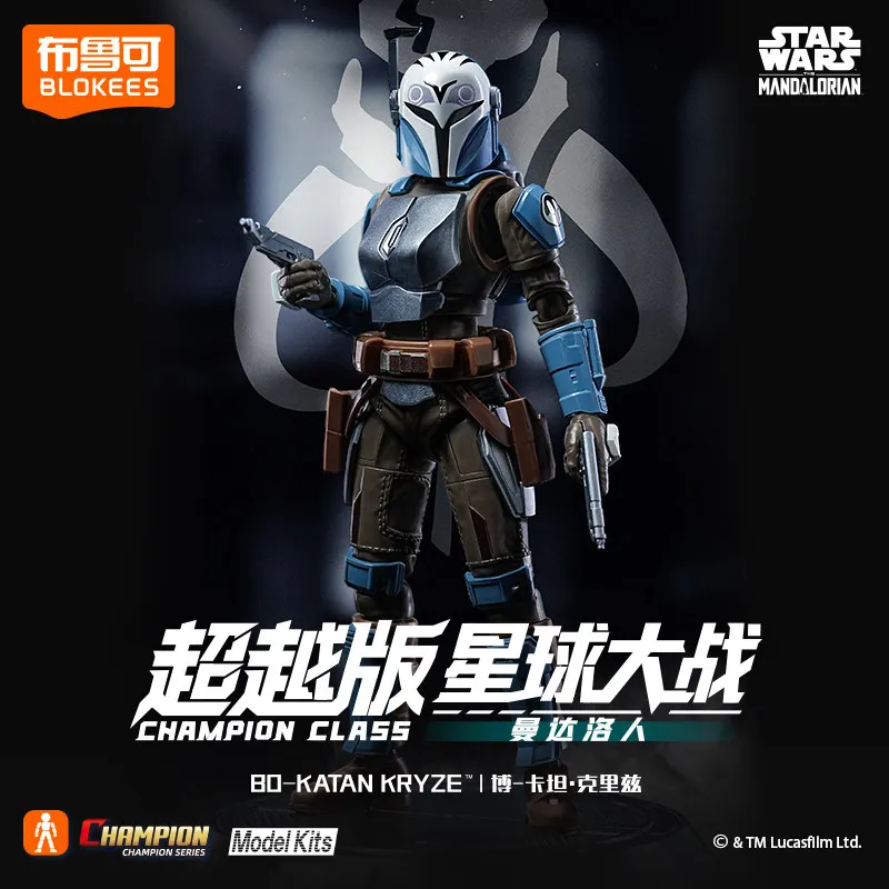 Фото Конструктор BLOKEES: Мандалорец и Грогу (Дин Джарин) из Star Wars: Beyond Edition – Сборная модель, коллекционная игрушка, украшение №2