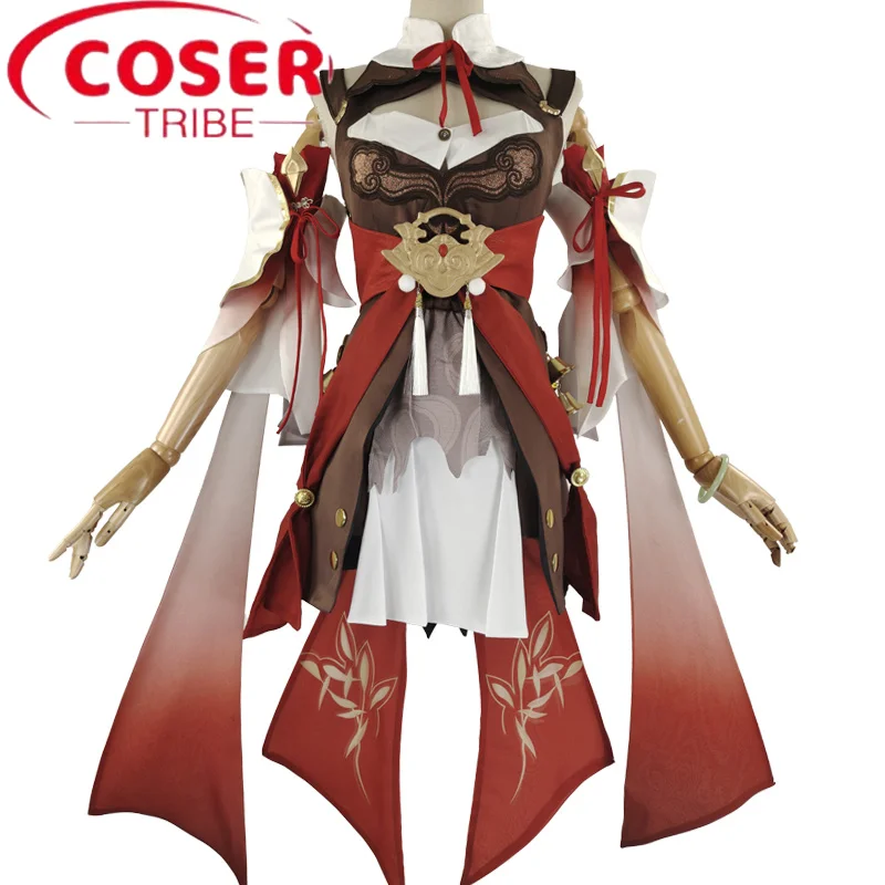 

COSER TRIBE Anime Game Honkai Star Rail Tingyun COS Suit Fox Complete Antique Style