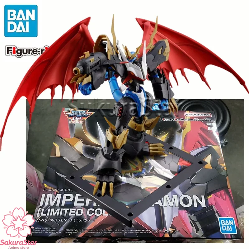 Фото В наличии: Bandai PB Limited Figure-rise Standard Amplified Digimon 02 Imperialdramon Limited Color Assembly Model Kit Hobby Gift №1