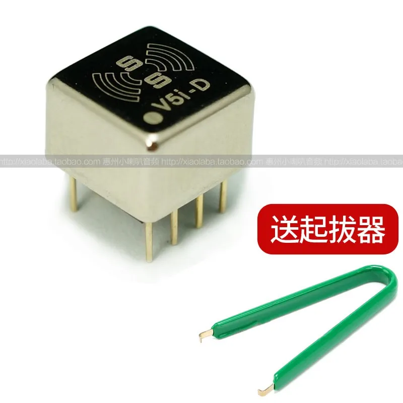 

Hot sale Burson V5i-D audio dual op amp chip fever high fidelity original authentic 2604 muses02