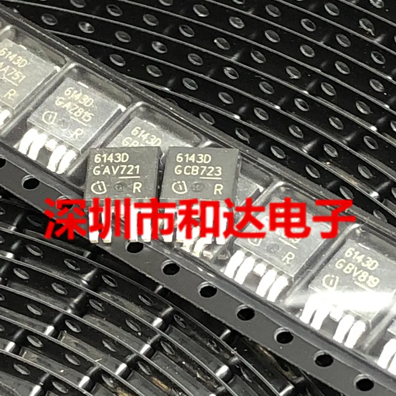 5шт 6143D BTS6143D