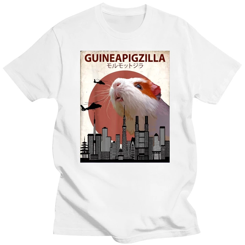 Лидер продаж модная смешная футболка Guineapigzilla с морской свиньей забавная Мужская