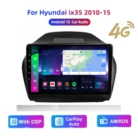 hd multimedia 9 inch car stereo radio android gps player with carplayauto 4g amrdsdsp for hyundai ix35 2009 15