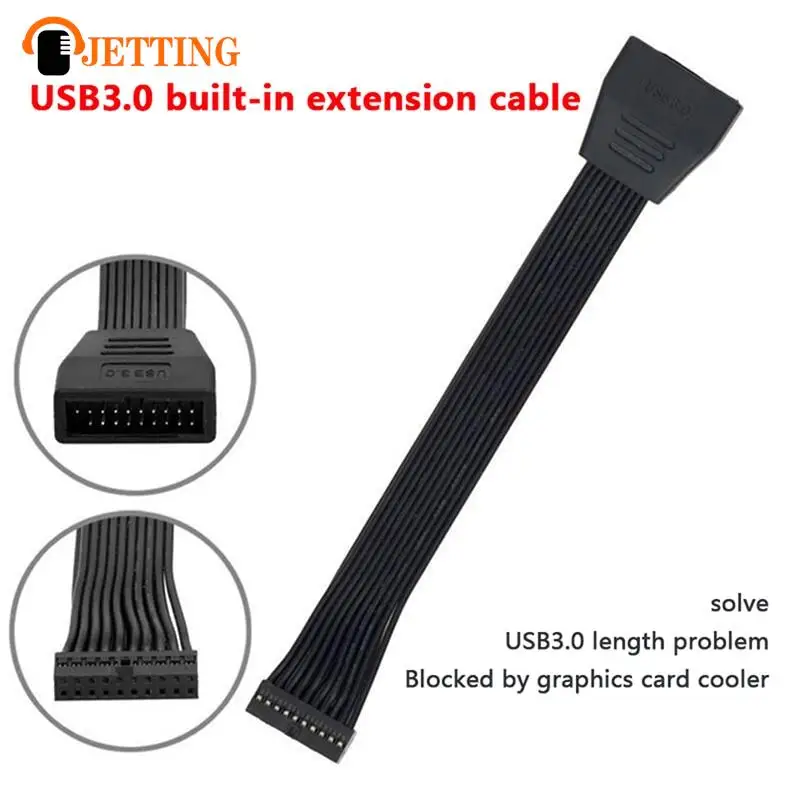 

Кабель-удлинитель для материнской платы со встроенным USB 3,0