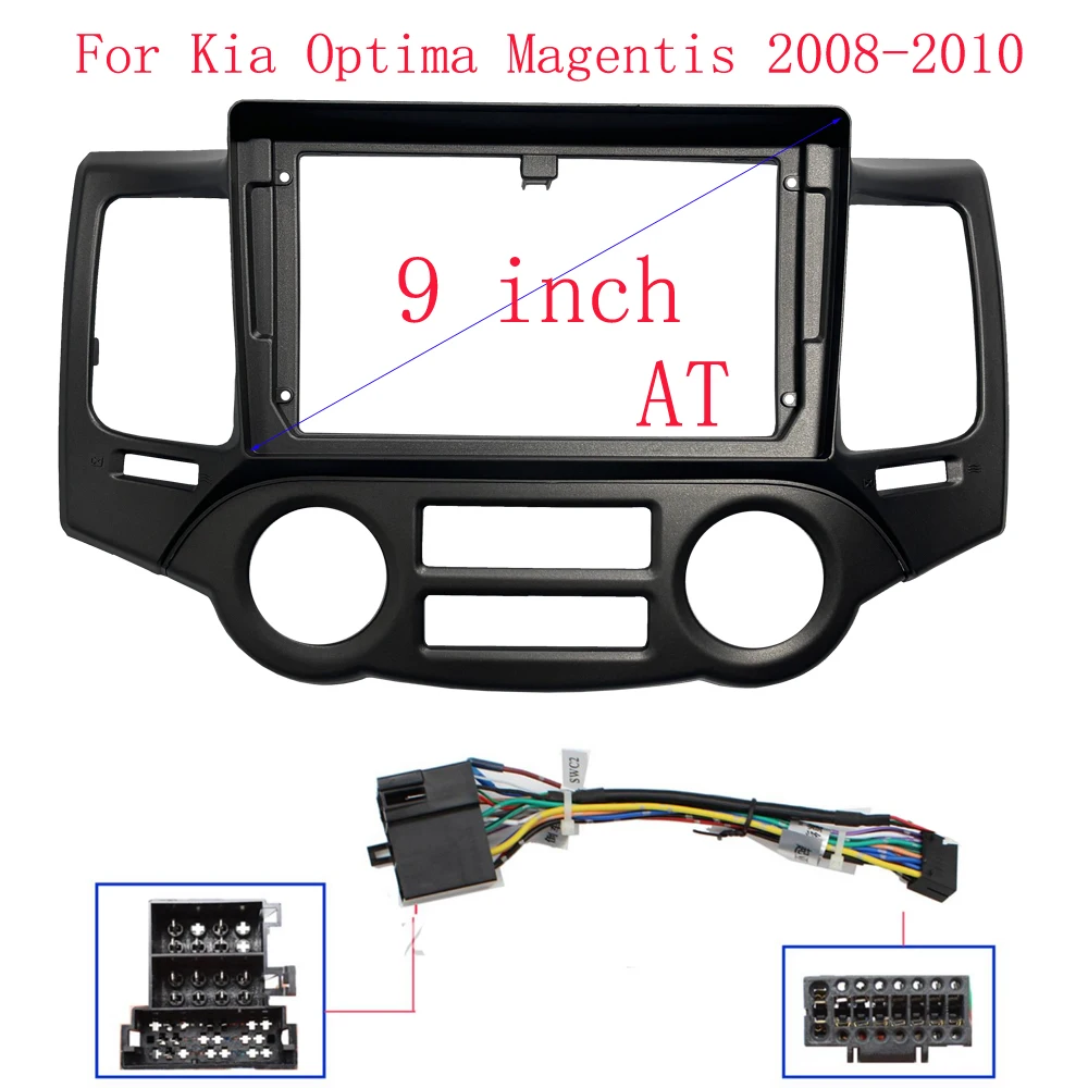 

Автомобильный аксессуар, двойной Din, 9-дюймовый радиоприемник, пластиковая рамка панели для KIA 2008-2010 MAGENTIS OPTIMA, комплект крепления на приборной панели