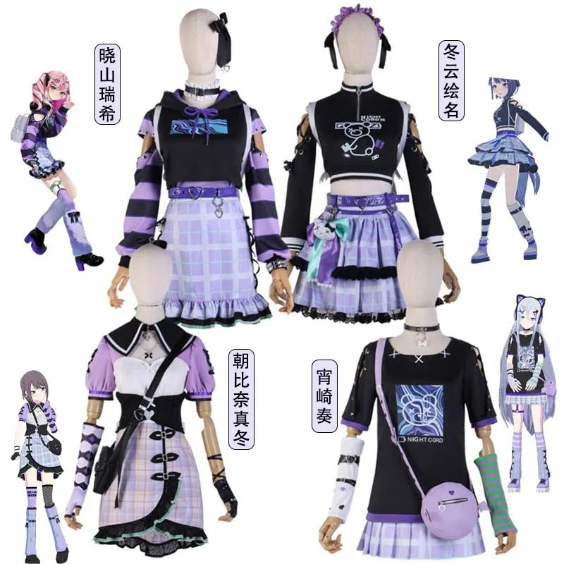 

Mafuyu Mizuki Yosiya Kanade Shinonome Ena Anime Girl Project Sekai Colorful Stage Costumes Made 25-ji Nightcord · Global Voices