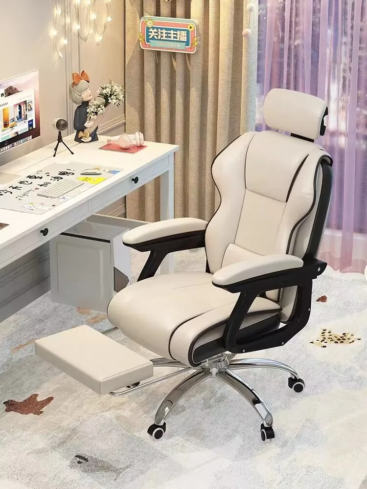 

Anchor Chair Adjustable Ergonomic Office Chair Recliner Manager Swivel Chair Suitable for Home Chair Gamer Office Gaming Chair