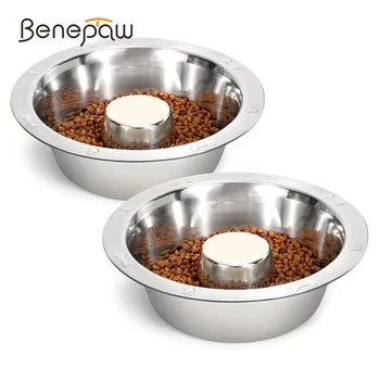 Stainless Steel Slow Feeder Dog Bowls Anti-Gulping Pet Fun Slow Feeding Dishes Puzzle 1