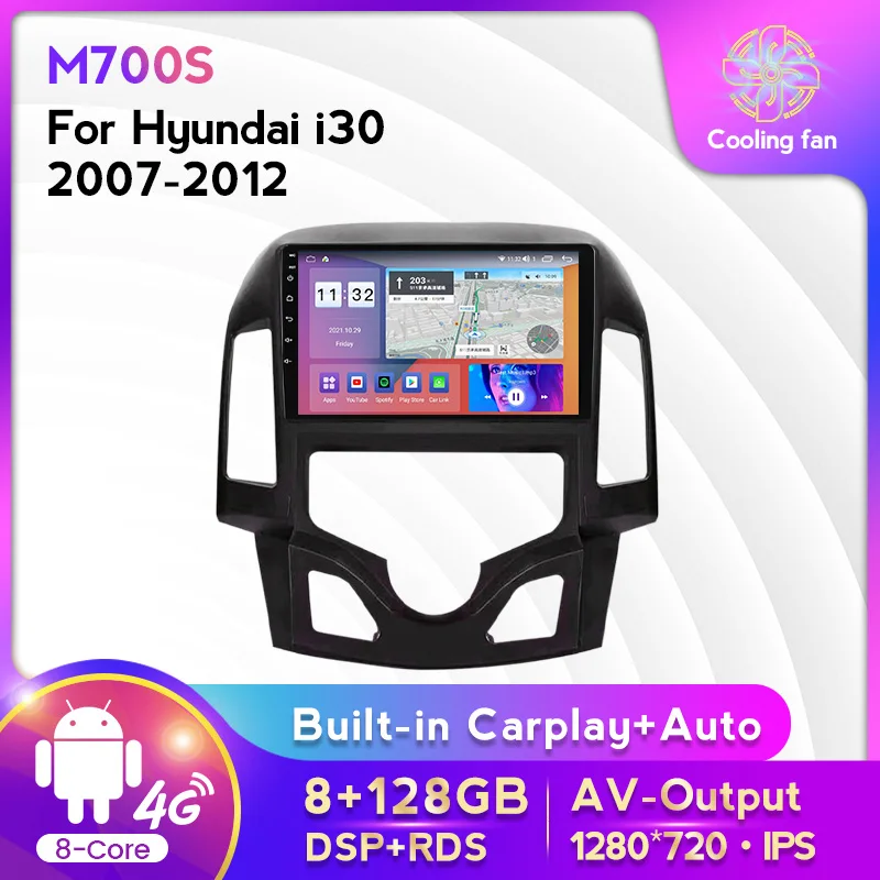 

9inch Android11 8+128G Car Radio Multimedia Player For Hyundai I30 2007-2012 GPS Navigation Carplay+Auto WIFI BT 4G Lte DSP RDS