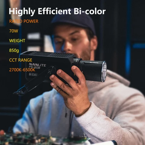 Nanlite FS-60B двухцветный фотопрожектор