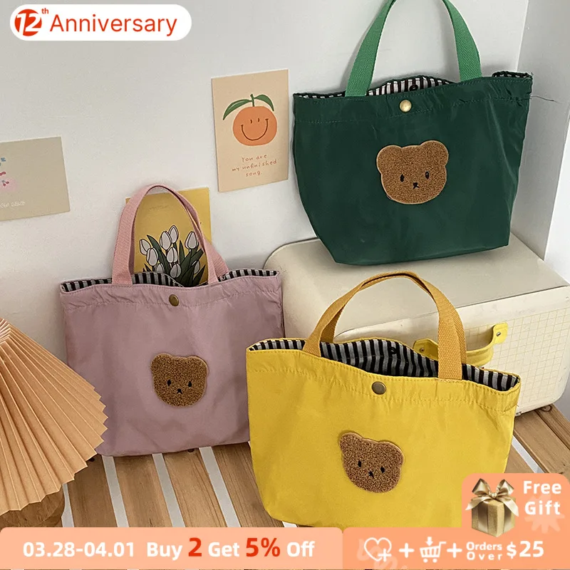 

Cute Bear Women's Small Shoulder Bag Commuter Lunch Bento Bag for Ladies Female Girls Book Tote Handbags Eco Smooth Shopper Bags