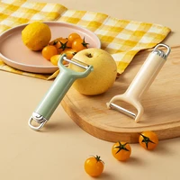 peeler beam knife kitchen multi functional household potato apple peeling scratcher paring knife fruit knife artifact