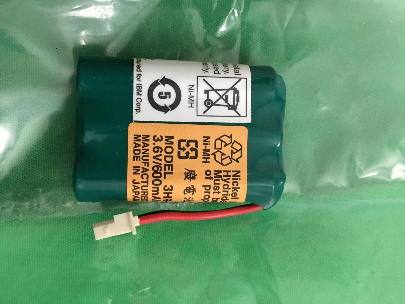

New original 44L0305 44V3696 44H8429 09L5609 44L0304 IBM
