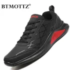 Кроссовки мужские кожаные, дышащие, для прогулок, повседневная обувь, брендовые дизайнерские