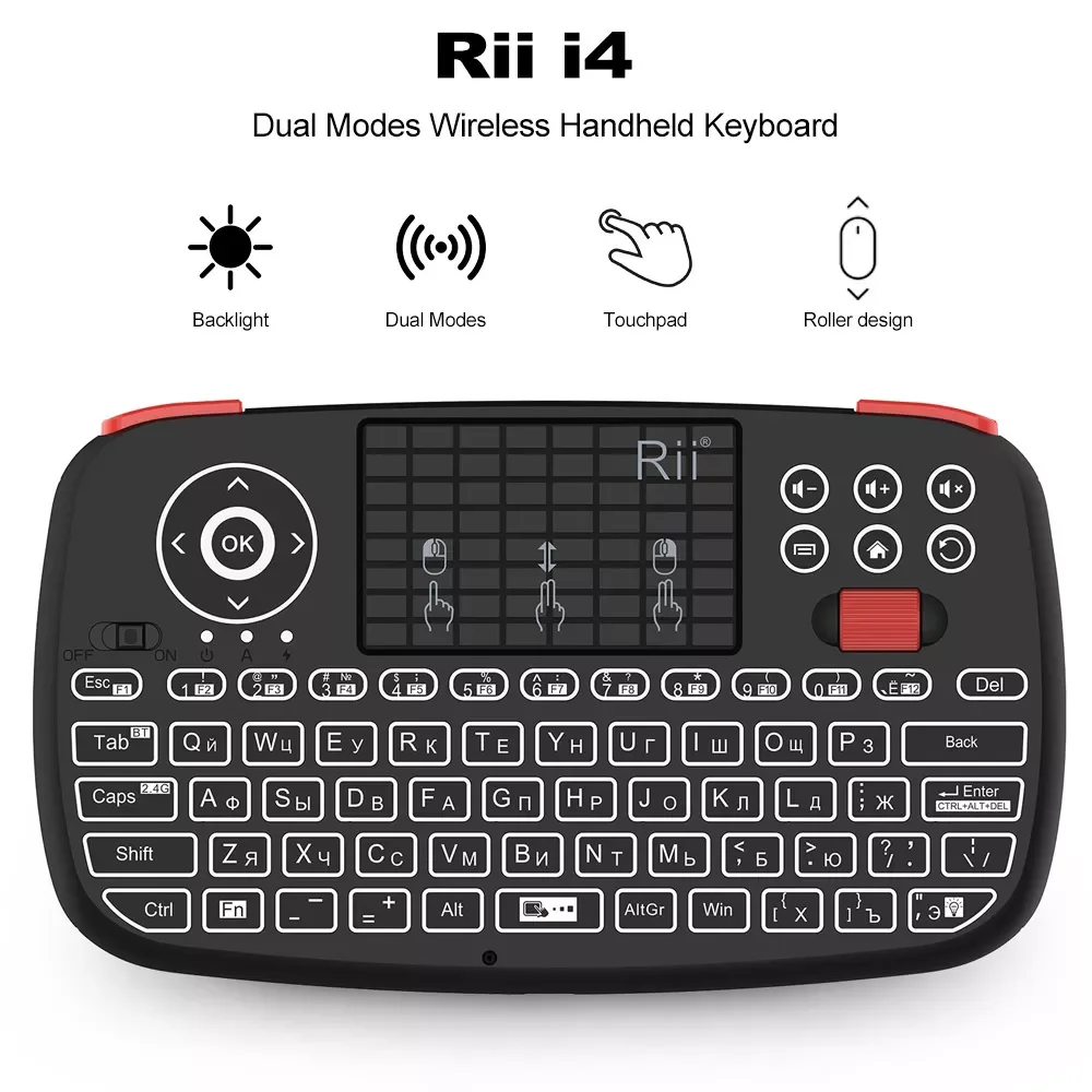 

Rii i4 Mini Russian Keyboard 2.4G Bluetooth Dual Modes Handheld Fingerboard Backlit Mouse Touchpad Remote Control for TV Box PC