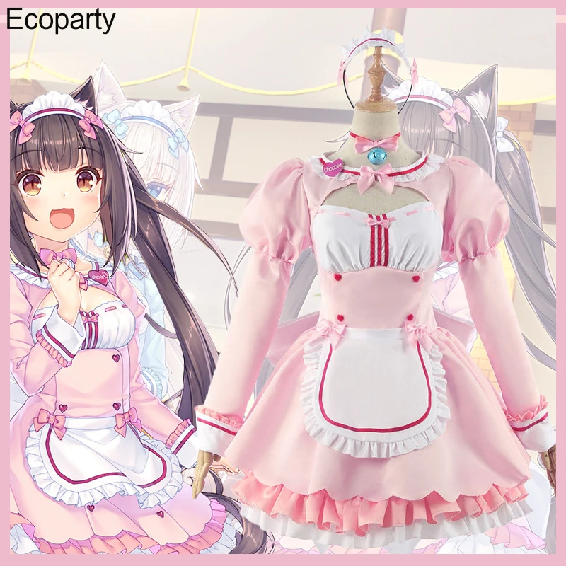 

New Anime Chocolate Vanilla Sweet Maid Cosplay Costume Lolita Dress For Women Comic Con Kawaii Pink Long Sleeves Uniform Suit