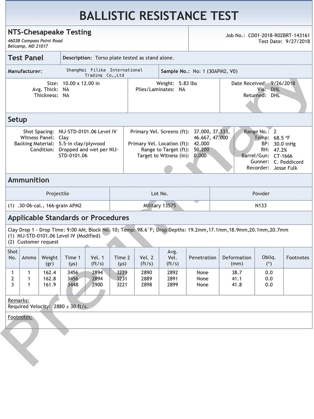 Pаспродажа Пуленепробиваемая пластина NIJ IV 10*12 дюймов, бронированная алюминиевая панель, Баллистические керамические жилетные пластины, пуленепробив...
