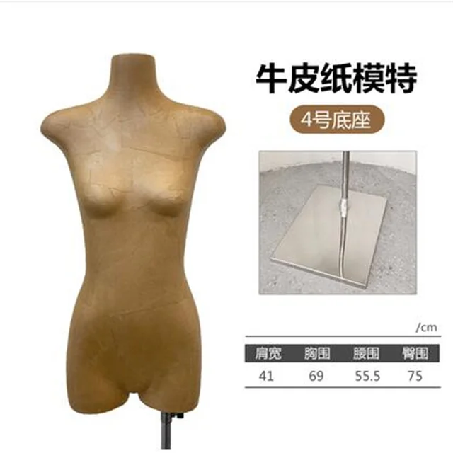 Виброплатформа модель HR 18 Ultrathin body Slimmer