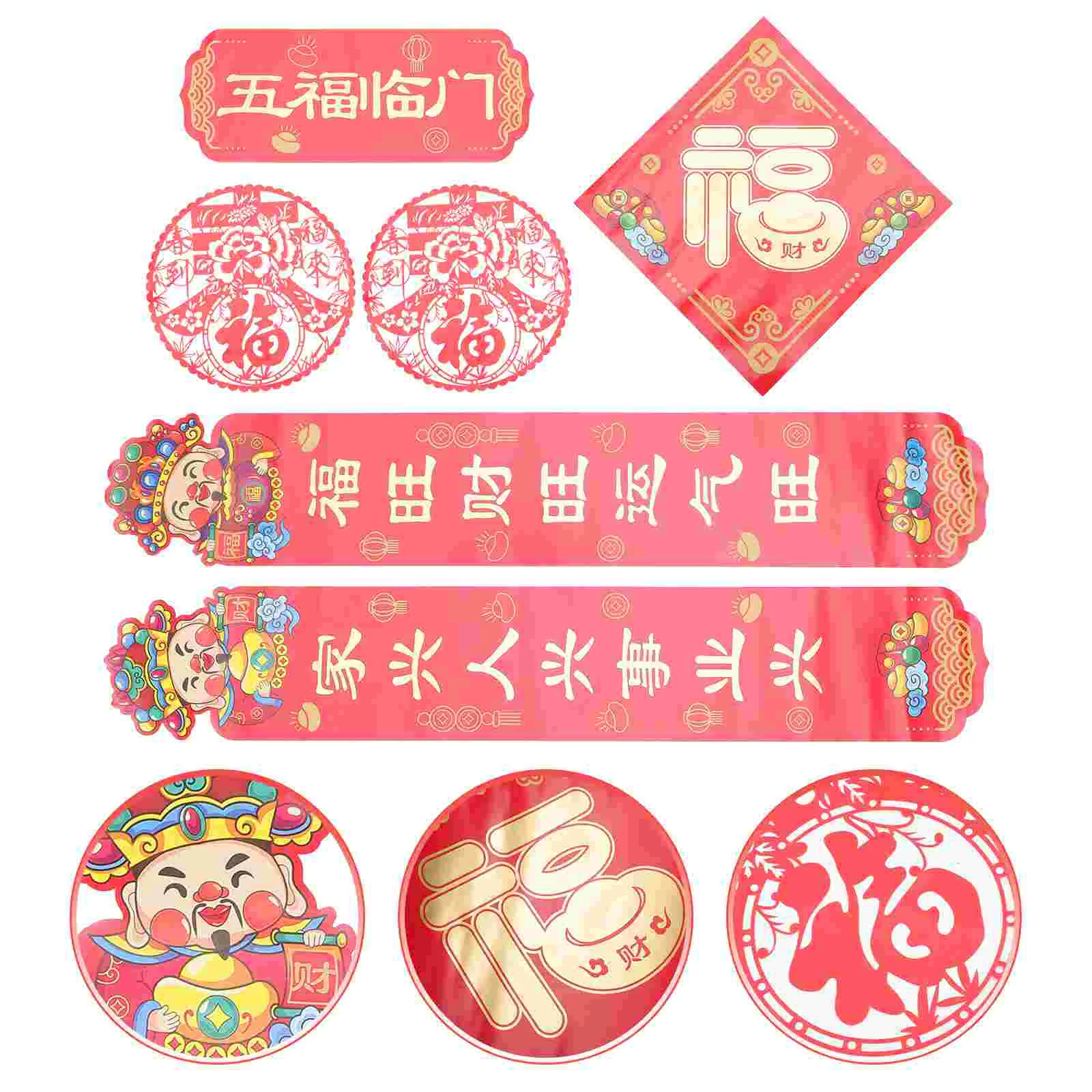 

Chinese Year Couplets Spring Door New Festival Decorations Clings Window Character Fu Chunlianthe Rabbit Porch Sign Sticker
