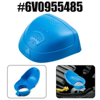 1pc car windshield plastic cap washer reservoir spray can tpe cover blue for skoda auto reservoir auto replacement parts