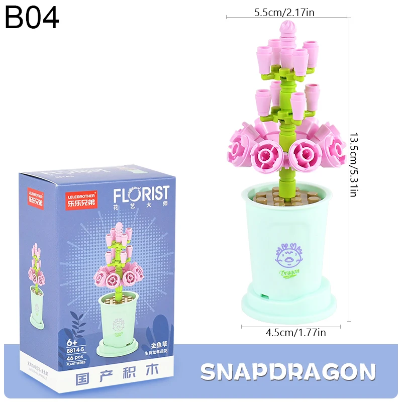 

CYZIWEI Мини конструктор цветок Жасмин