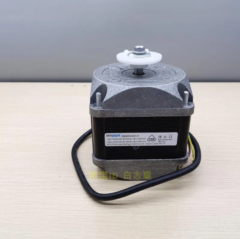 

Shaded Pole Motor Freezer Q Motor Motor 90W/25W
