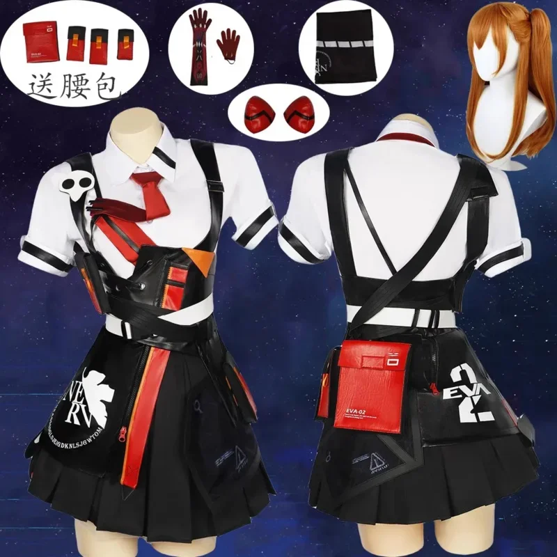 Костюм для косплея Asuka Neon Honkai Impact 3 rd Langley Soryu Shikinami Genesis полный комплект Eva Хэллоуин