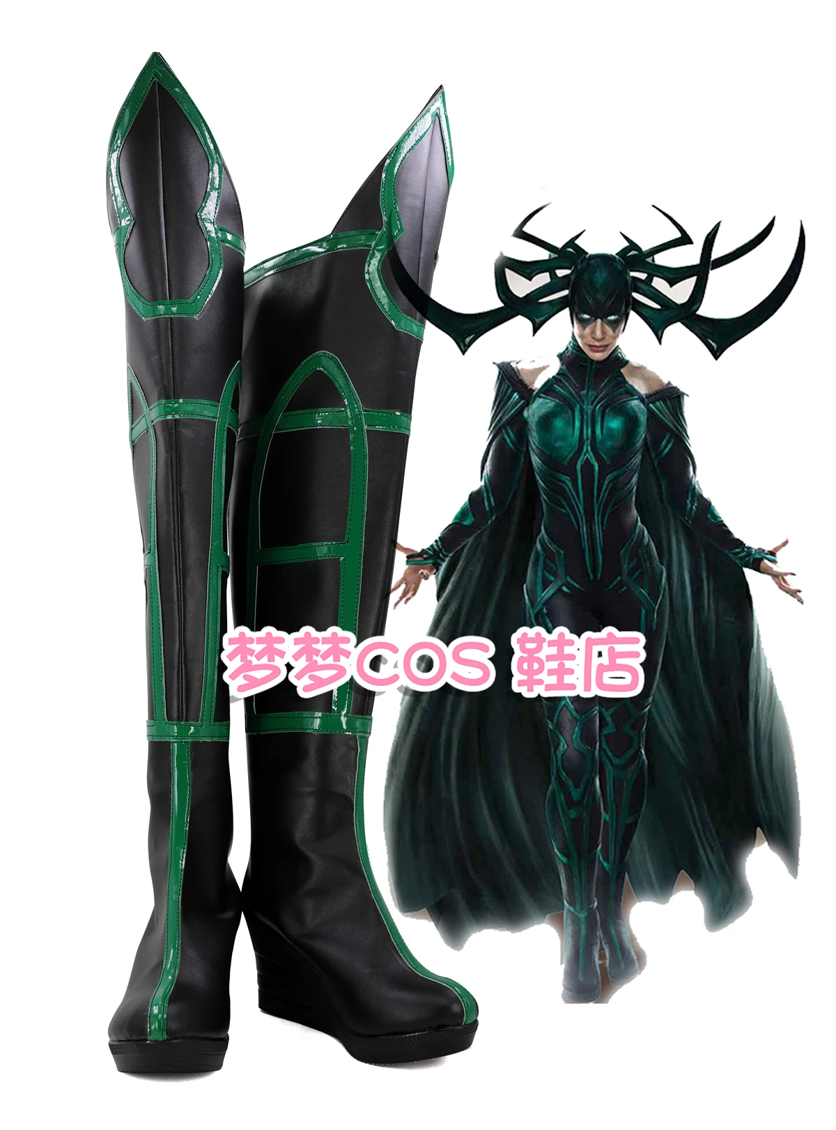 Ragnarok Hela Сапоги для косплея Обувь на танкетке заказ Любой размер унисекс
