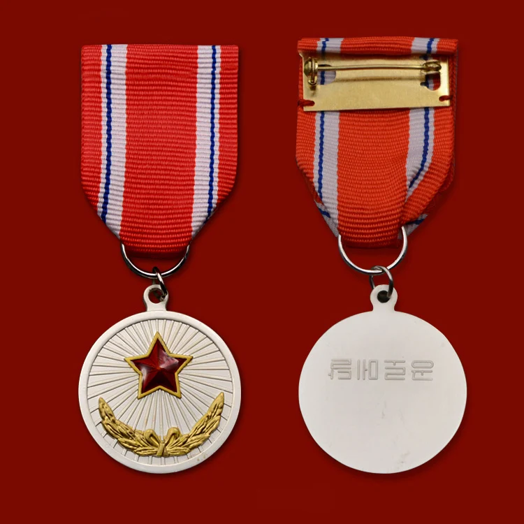 1PC Сопротивление агрессии США и помощь Корее (1950-1953) 70-летний юбилей войны - медаль "Мирная голубка" председателя Мао.