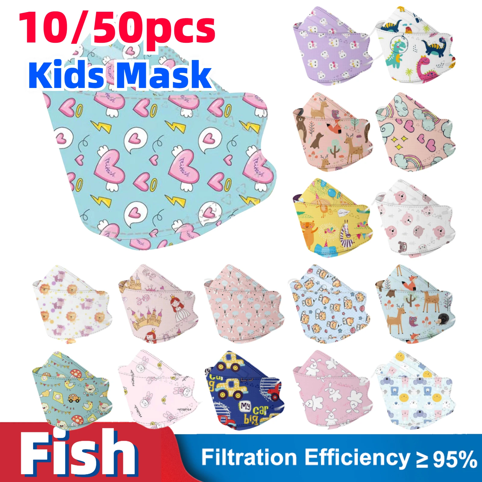 10/50 шт. детская маска для лица с радужным принтом |