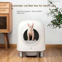 automatic smart cat litter box self cleaning inteliget remote control for cat litter box furniture hidden toilet training wc