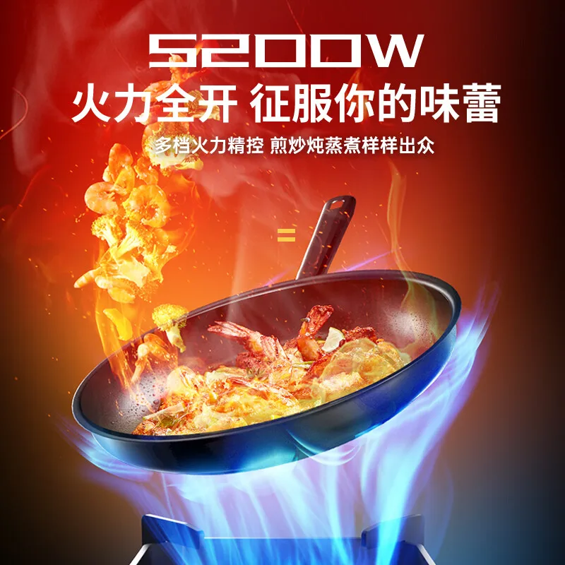 Мощная газовая плита встроенная и Настольная с защитой от детей закаленным