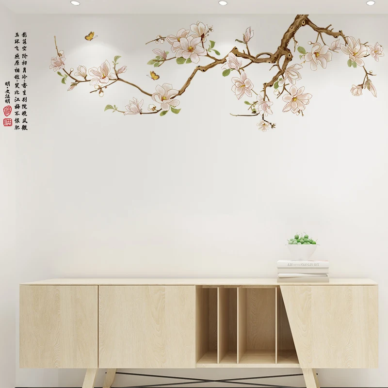 

[shijuekongjian] Flowers Plants Wall Stickers Decor DIY Tree Branch Wall Decals for Living Room Nursery Kitchen Home Decoration