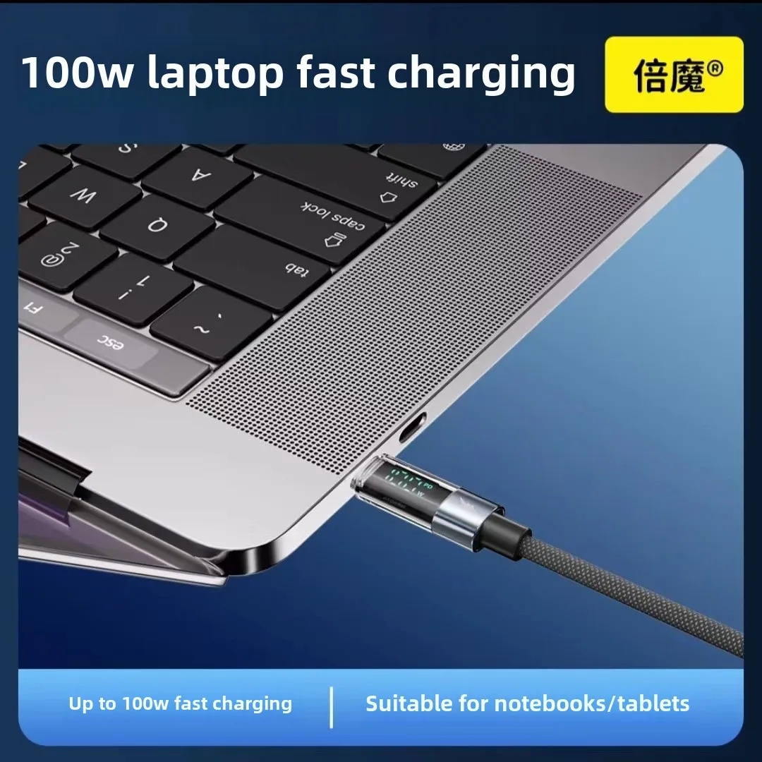 Интеллектуальный цифровой прозрачный PD кабель для быстрой зарядки данных 27 Вт