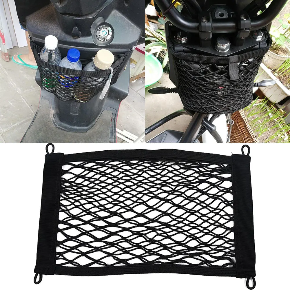 

Black Battery Car Storage Net Bag Electric Car Double Layer Elastic Front Storage Bag Car Basket Refitting Supplies
