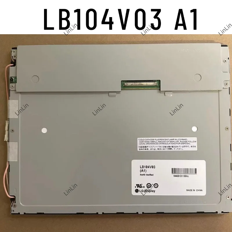 Фото LB104V03 A1 10,4