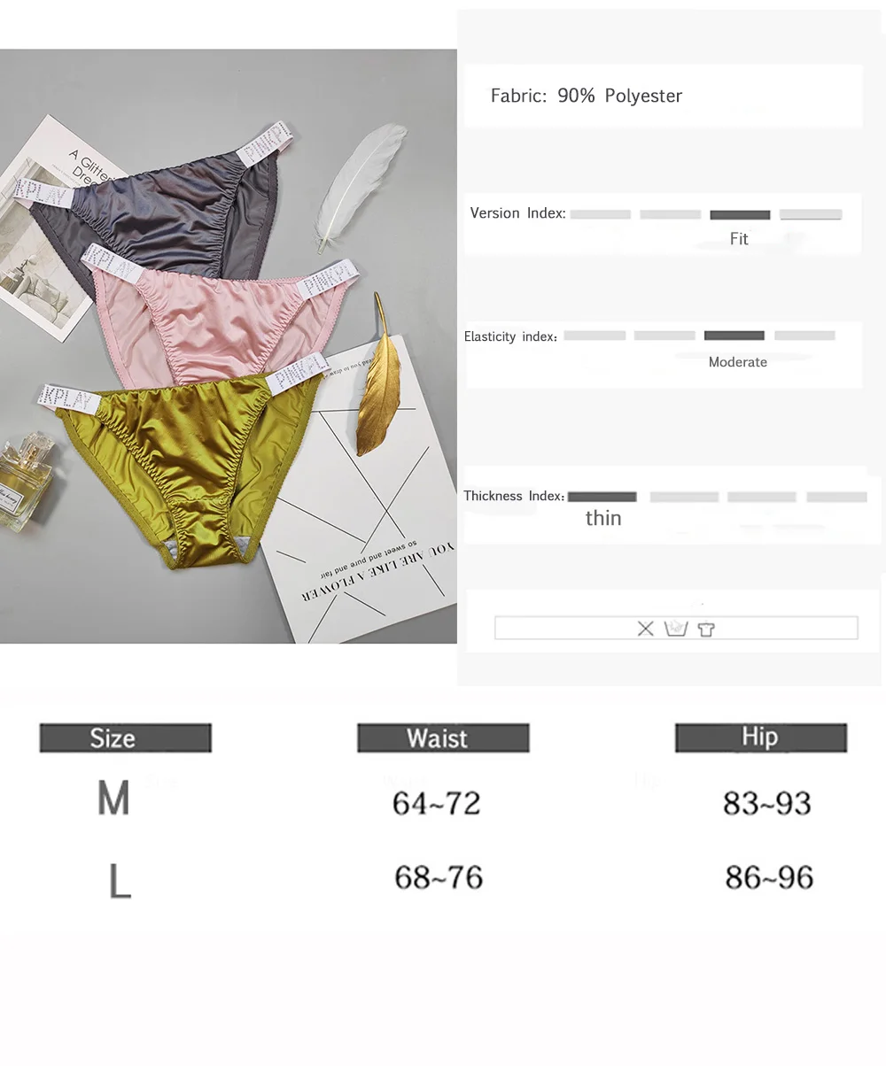 Сексуальные женские бесшовные трусики с заниженной талией |