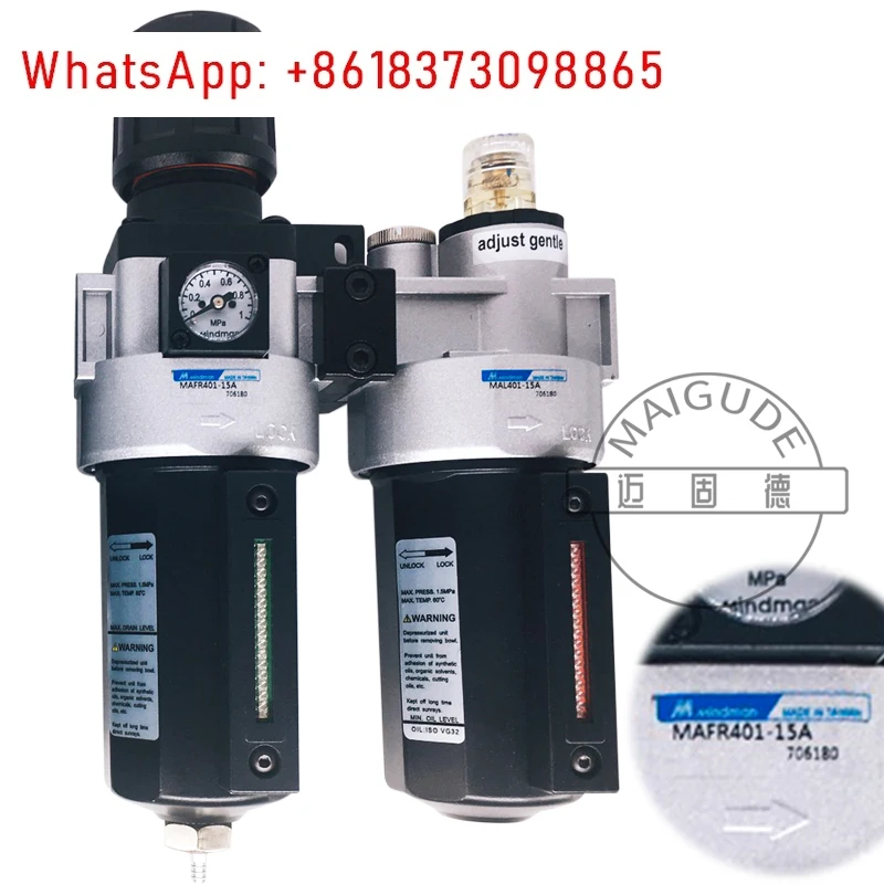 Очистка источника воздуха Mindman из двух частей MACP401-10A/15A-D с трехточечной