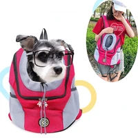 cat backpack outdoor dog backpack travel portable breathable all seasons carry dog chest backpack pet supplies accessories