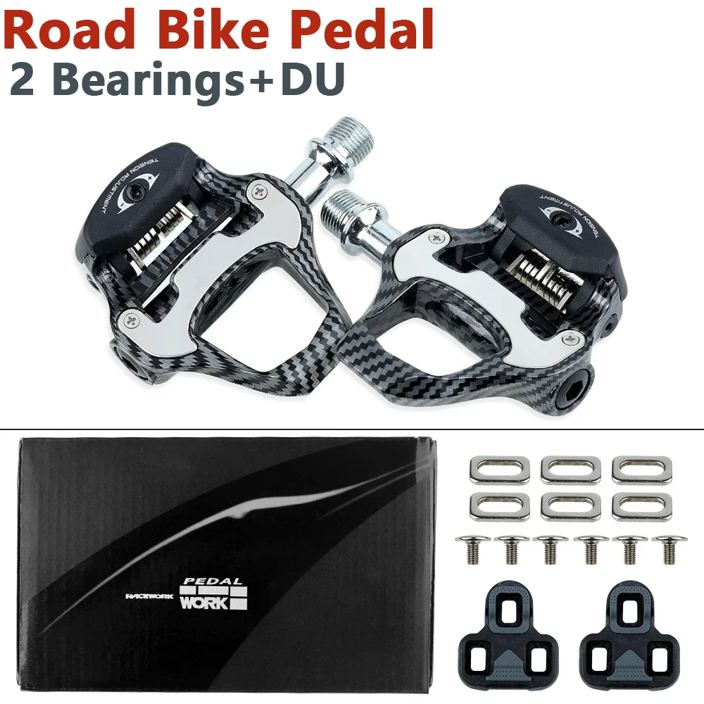 Дорожная велосипедная педаль из углеродного волокна ультра яркий подшипник SPD Keo