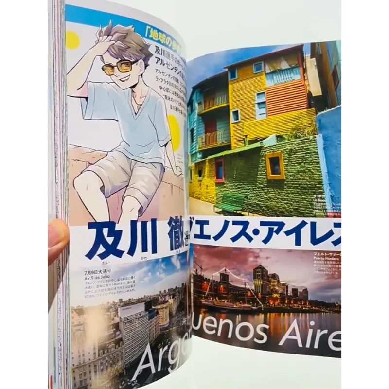 Фото Хайкью!! Журнал Art Book, выпуск за август 2025 года, №2: Коллекция иллюстраций Фурудатэ Харуичи, Книга по сценарии Тобио Шойо Хинаты №5