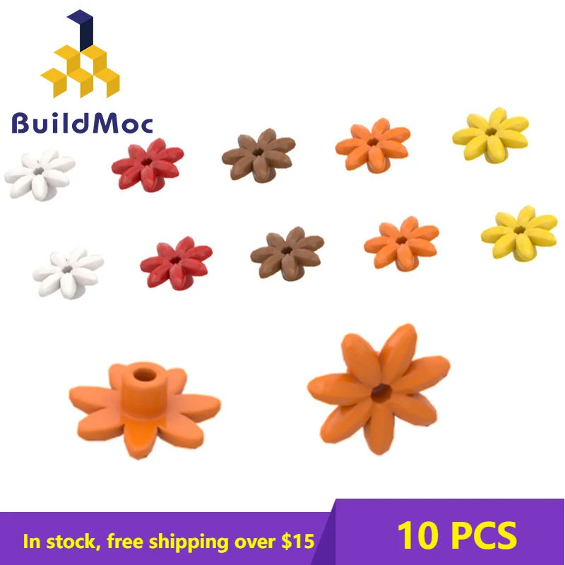 

10PCS MOC Assembles Particles Seven-petal flower 95832 For Building Blocks Parts DIY Educational Classic Brand gift Toys