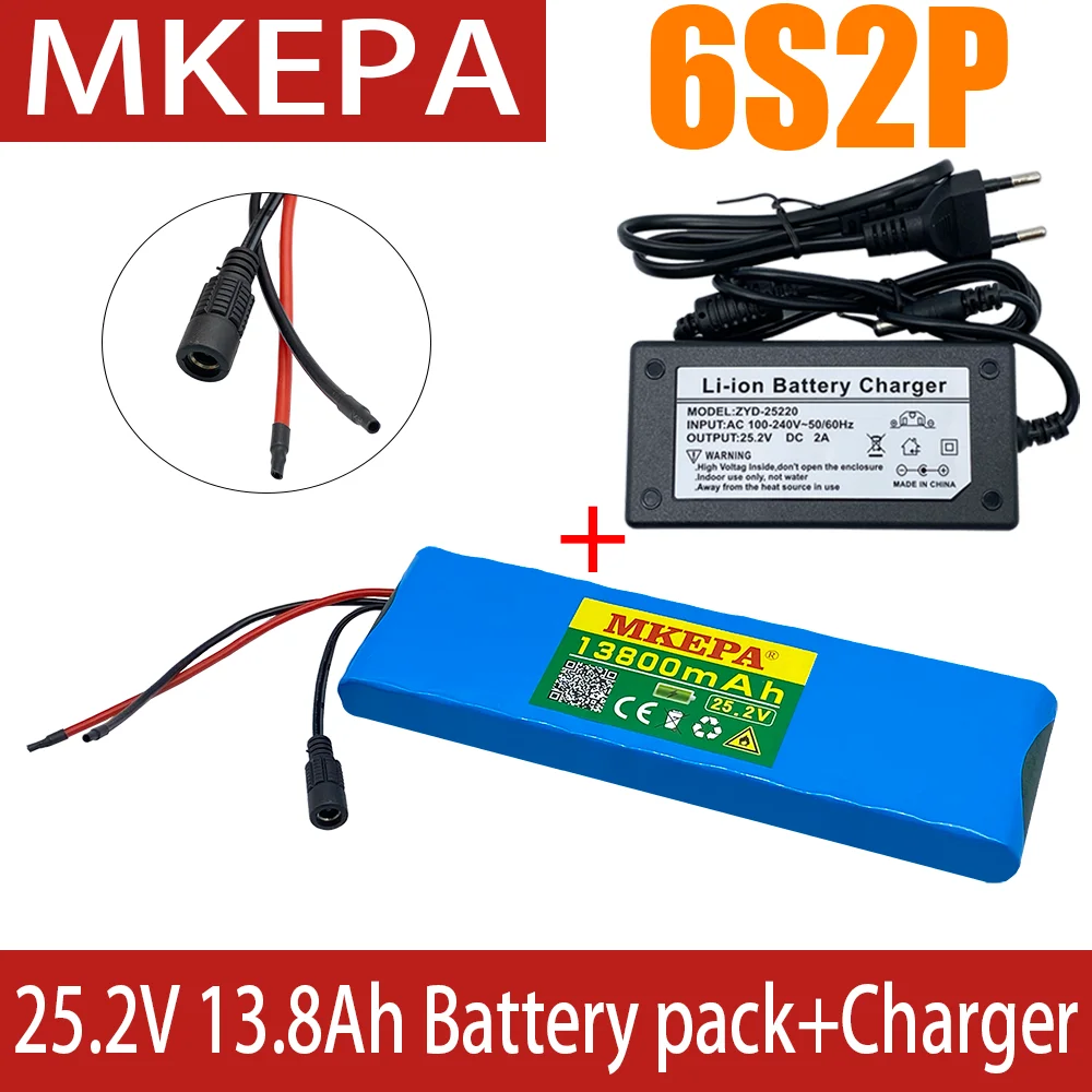 

25.2v 13800mah 6s2p18650 lithium battery pack 24v 1380mah electric bicycle booster bms+ charger