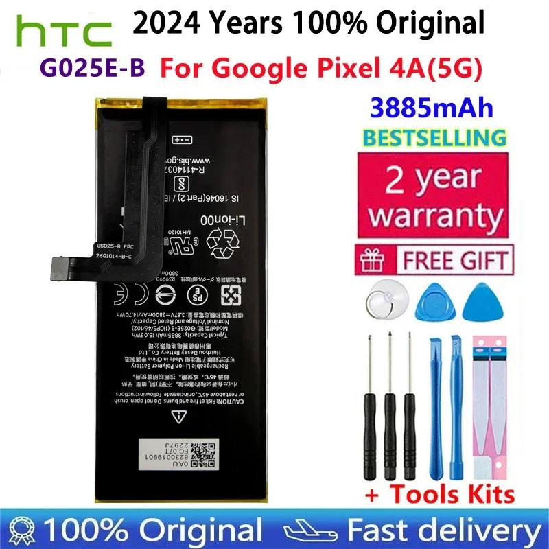 100% оригинальный новый высококачественный G025E-B 3885 мАч сменный аккумулятор для