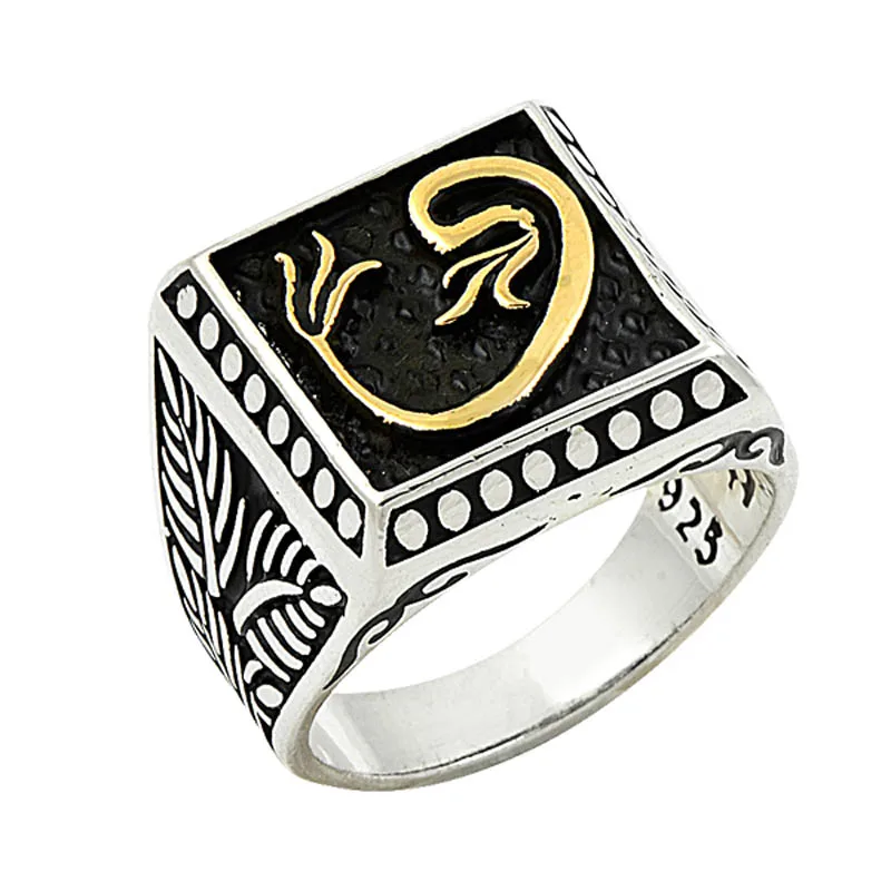 

Silver 925 Sterling Vav Ring
