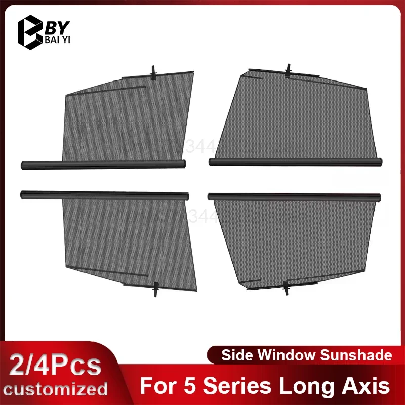For BMW 5 series long axis 2021-2023 Car Lifting Window Sunshade Customizable SunShade Front Rear Door Windshield Protection