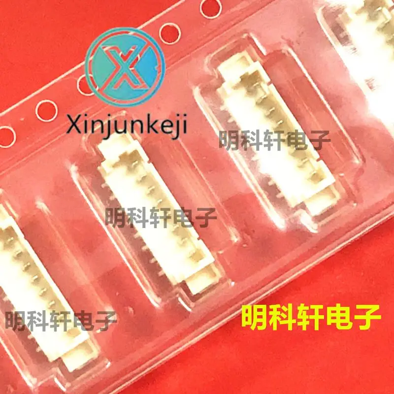 

20pcs orginal new 0533980871 533980871 53398-0871 8pin 1.25mm pitch