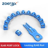 zoerax rj45 port lock with 1keys ethernet hub port rj45 female anti dust cover cap protector compatible with computer router