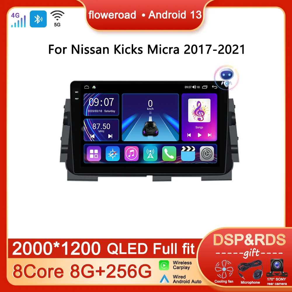 

Автомагнитола, мультимедийный плеер Android для Nissan Kicks Micra P15 2017-2021, GPS-навигация, стерео Carplay Auto No 2DIN DVD видеокамера BT