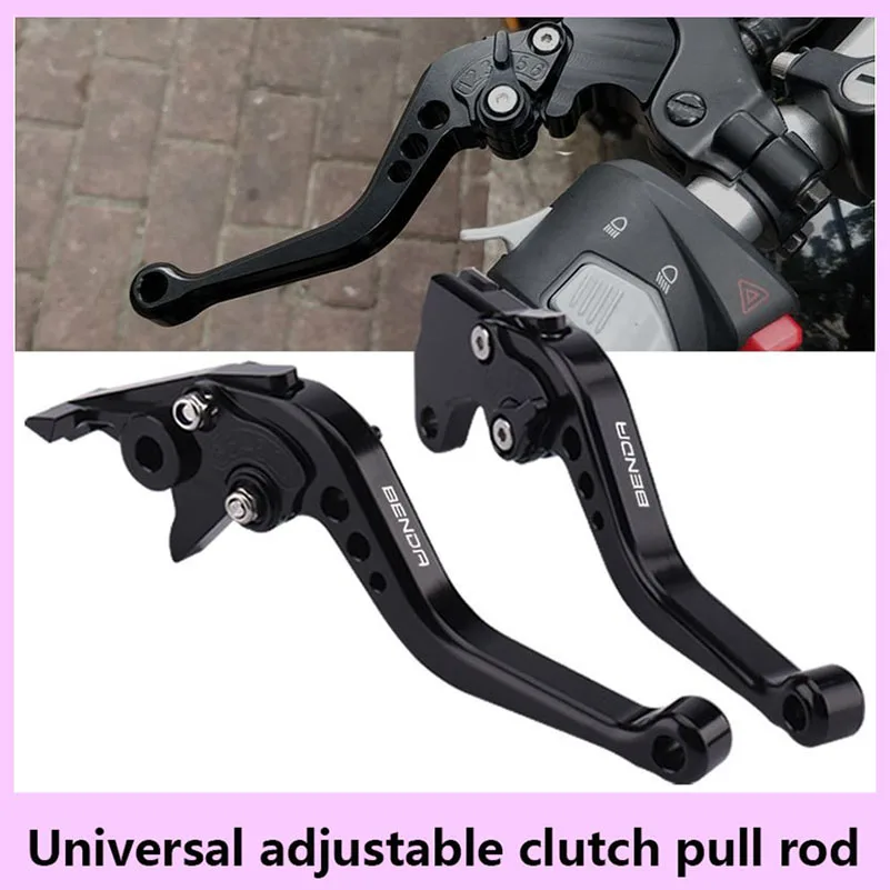 

Universal short 147mm brake clutch levers alu material anodized color motorcycle spare parts